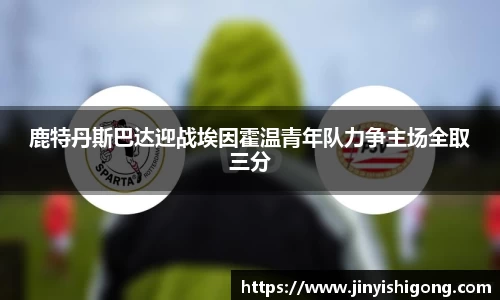 U8国际官方网站