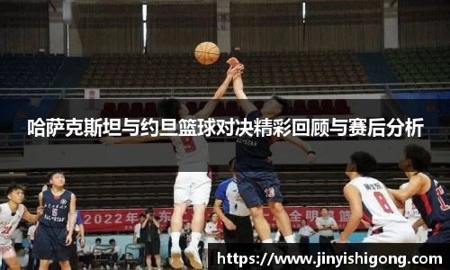 U8国际官方网站