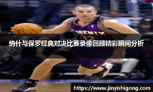 U8国际官方网站