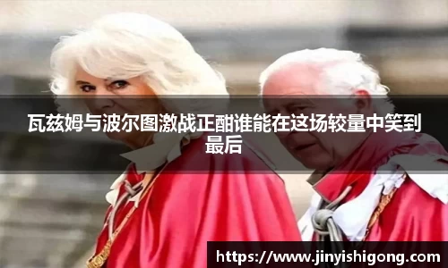 U8国际登录入口