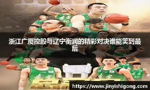 U8国际登录入口