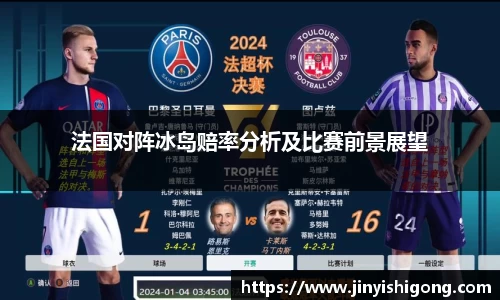 U8国际登录入口