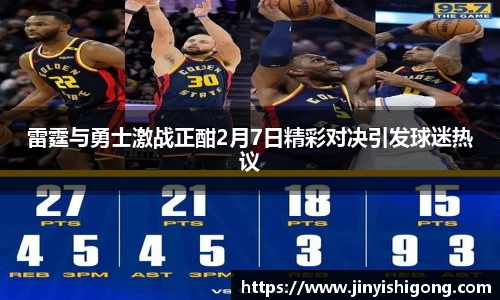 U8国际登录入口