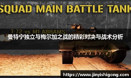 U8国际登录入口